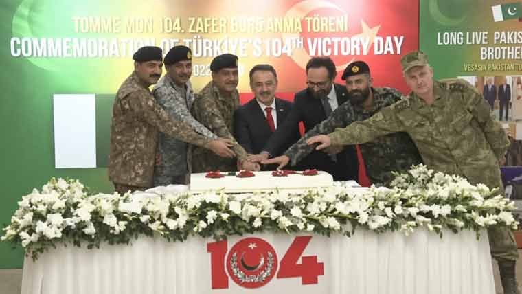 Turkish Ambassador İrfan Neziroğlu attends a ceremony marking Türkiye’s Armed Forces Victory Day at GHQ Rawalpindi.