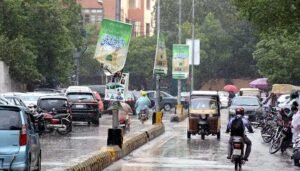 Karachi Rain PMD forecasts thunderstorms from September 14