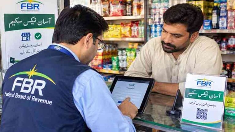 Easy Tax Scheme registration centres set up by FBR to facilitate small traders in Pakistan.