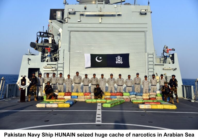 Pakistan Navy ships PNS HUNAIN and PNS YARMOOK during an Arabian Sea counter-narcotics operation
