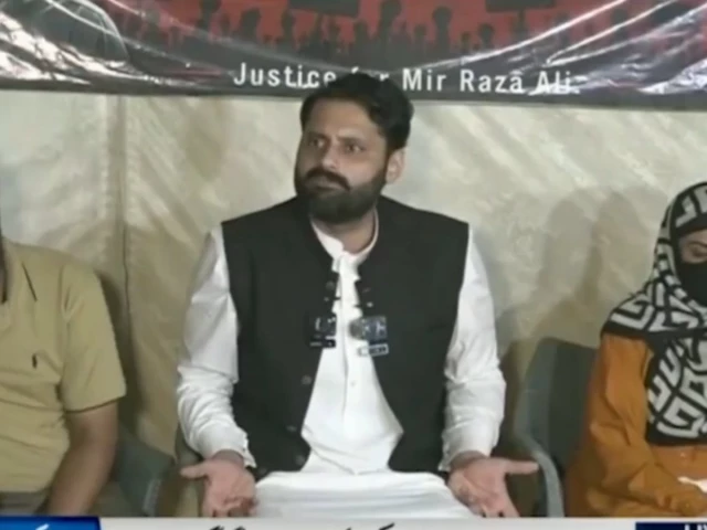 Raza Murder investigation involving lawyers Jibran Nasir and Khalid Mumtaz.