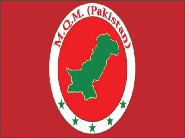 New Provinces demand by MQM-P leaders for a separate administrative unit in urban Sindh.