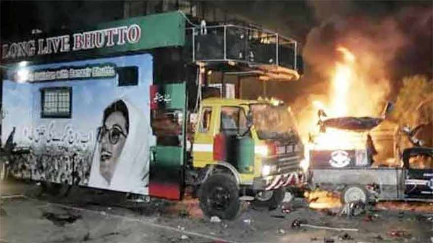 Karsaz Tragedy memorial in Karachi commemorating the victims of the October 18, 2007 bombing.