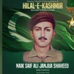 Saif Ali Janjua Shaheed, recipient of the Hilal-e-Kashmir, honoured by Pakistan’s military leadership on his 78th martyrdom anniversary.