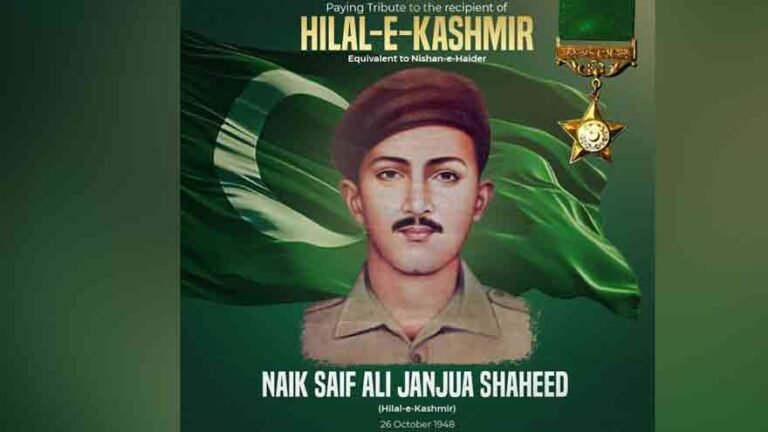 Saif Ali Janjua Shaheed, recipient of the Hilal-e-Kashmir, honoured by Pakistan’s military leadership on his 78th martyrdom anniversary.