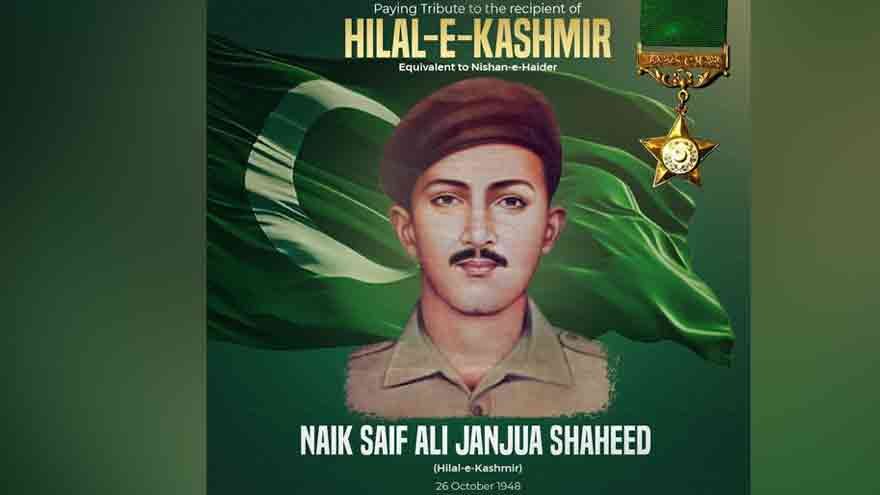 Saif Ali Janjua Shaheed, recipient of the Hilal-e-Kashmir, honoured by Pakistan’s military leadership on his 78th martyrdom anniversary.
