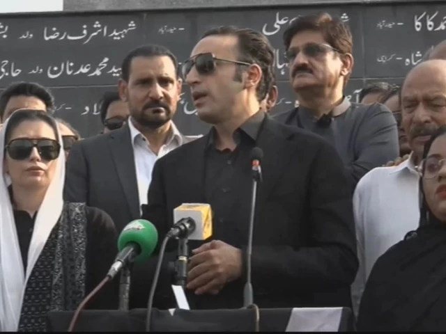 Bilawal Bhutto speaks about terrorism in Khyber-Pakhtunkhwa and the PPP’s position on governors’ rule.