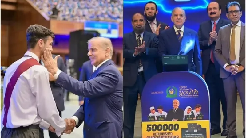 Chromebooks for Pakistani students under Prime Minister Shehbaz Sharif’s digital education programme.